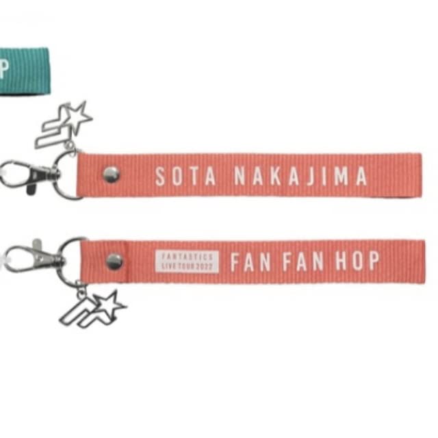 FANTASTICS FAN FAN HOP フラッグストラップ 八木勇征 FANTASTICS FAN FAN HOP フラッグストラップ 八木勇征